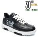 Cavalli class, pantofi sport black s23-s00cw8632