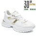 Cavalli class, pantofi sport white s23-s00cw8643