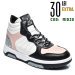 Cavalli class, pantofi sport white pink s23-s00cw8633