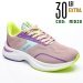 Etonic, pantofi sport pink etw212605
