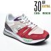 Etonic, pantofi sport red etw215620