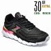 Etonic, pantofi sport black etw212670