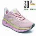 Etonic, pantofi sport pink etw217600