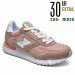 Etonic, pantofi sport pink etw215640