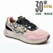 Joma, pantofi sport pink lady2213