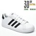 Adidas, pantofi sport white gw6511