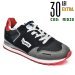 Gas, pantofi sport black gam313600