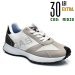 Pantofi sport white gam318000