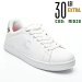 Beneton, pantofi sport white silver btw314000