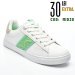 Beneton, pantofi sport white green btw314120