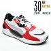 Puma, pantofi sport white red rs-98space
