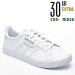 Adidas, pantofi sport white courtpoint base