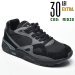 Le coq sportif, pantofi sport black lcs r850
