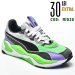 Puma, pantofi sport green purple rs2k ie
