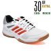 Adidas, pantofi sport  white red speedcourt m