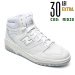 New balance, pantofi sport white bb650rww