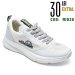 Ellesse, pantofi sport white el31m65425