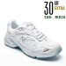 New balance, pantofi sport white ml725m
