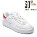 New balance, pantofi sport white red ct302lh
