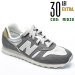 New balance, pantofi sport grey wl373mg2
