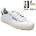 Adidas, pantofi sport white gazelle adv