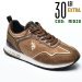 U.s. polo assn, pantofi sport brown tabry005
