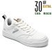 Ellesse, pantofi sport white el31m8042701