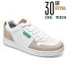 Benetton, pantofi sport white btm314022