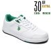 U.s. polo assn, pantofi sport white green presto